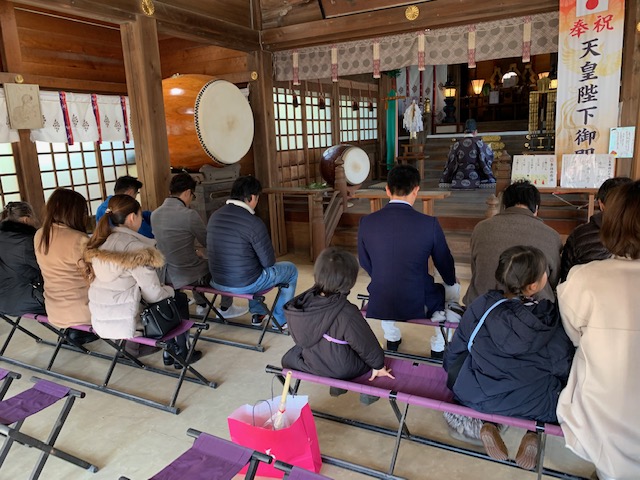 2020年 忌宮神社お祓い風景  | 三星興産有限会社 | 山口県下関市の解体工事・産業廃棄物収集運搬処理・とび土木工事業