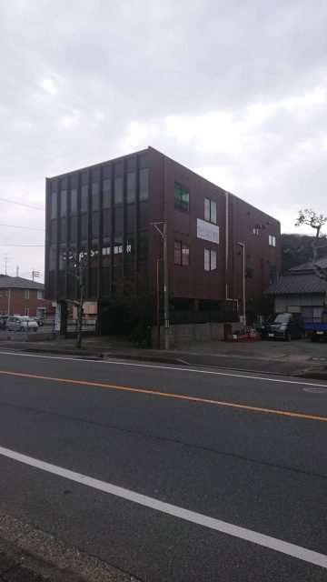 一の宮町の現場風景 | 三星興産有限会社 | 山口県下関市の解体工事・産業廃棄物収集運搬処理・とび土木工事業