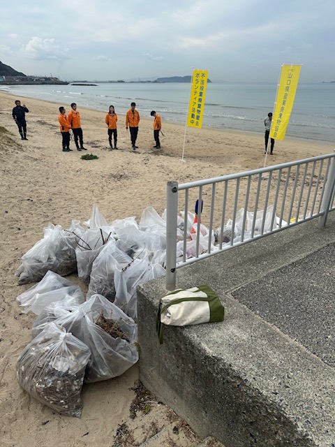 ビーチクリーン | 三星興産 有限会社 | 産業廃棄物運搬 | 中間処理 | とび土木コンクリート工事 | 土地活用 | 空家解体工事助成金 | 山口県下関市